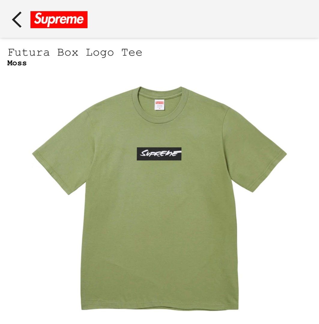 SUPREME - Futura Box Logo Tee, 男裝, 上身及套裝, T-shirt、恤衫、有