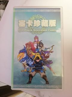 （分類：）位於 。 由 denscheung 提交（商品編號 1289243259，圖片 1）。簡介： 。