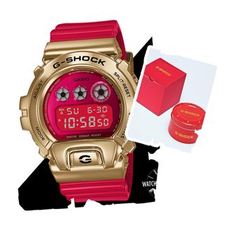 Casio g shock 5311 2025