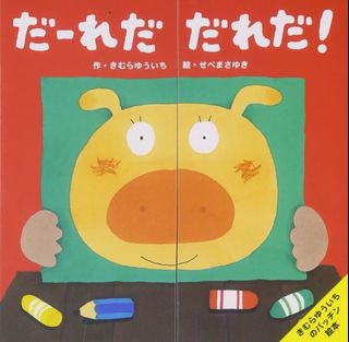 (Category: ) located in . Submitted by sunnyclassroom (Listing ID 1289235826, Image 1). Description: .