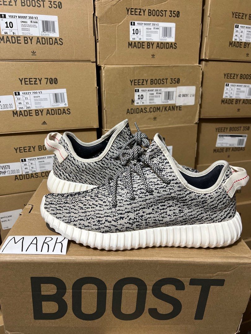 Yeezy 350 v1 store restock
