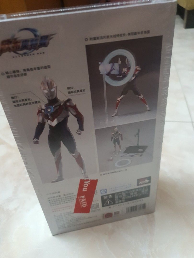 ZD Toys - Ultraman Light-Up Series - Ultraman Orb Spacium Zeperion (7") (Category: Toy Figures) located in Singapore. Submitted by vintravt (Listing ID 1289361931, Image 2). Description: brand new, still in plastic.