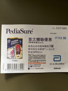 （分類：）位於 。 由 buyceps 提交（商品編號 1289553083，圖片 1）。簡介： 。