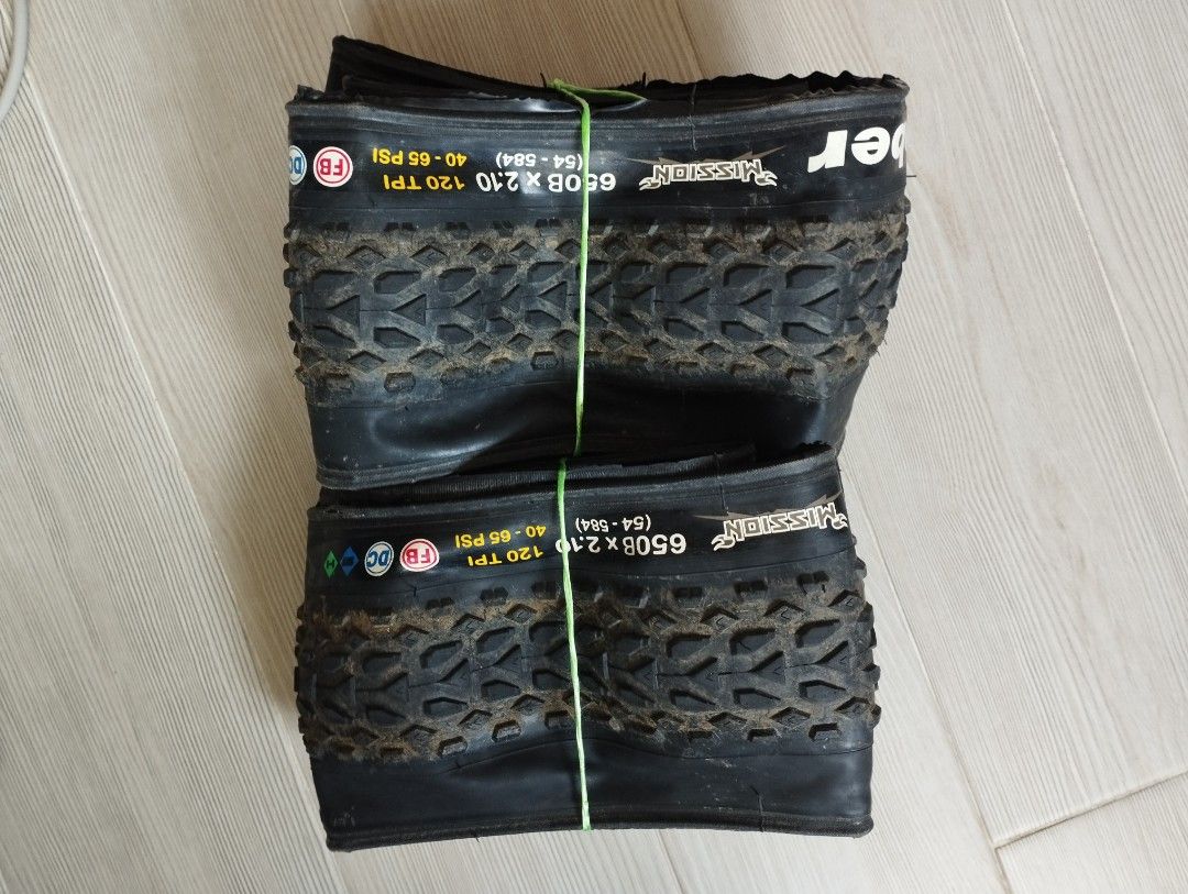 27.5 650B x 2.1 inch MTB foldable tire