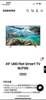 （分類：）位於 。 由 jl1217 提交（商品編號 1289470718，圖片 1）。簡介： 。