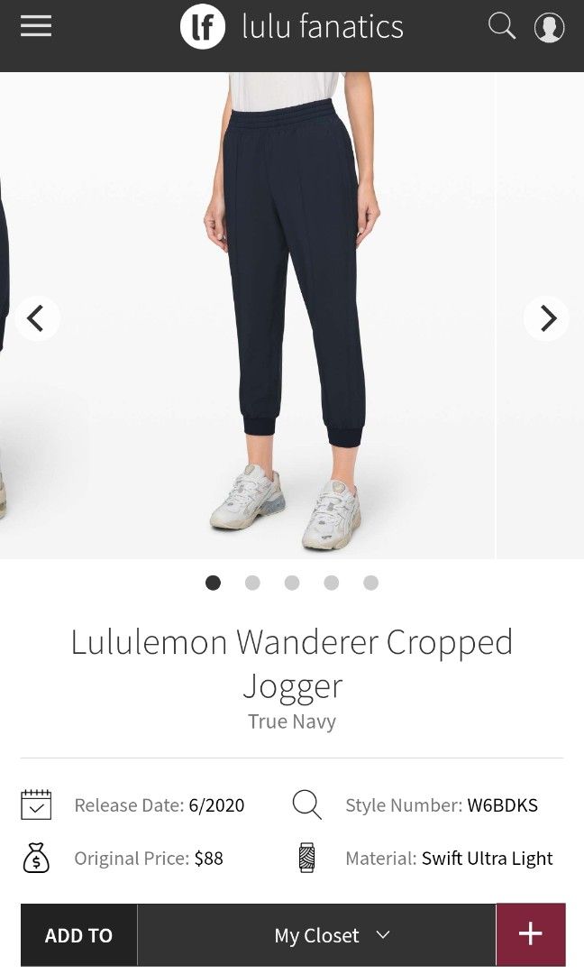 6] lululemon wanderer cropped jogger navy, Women's Fashion