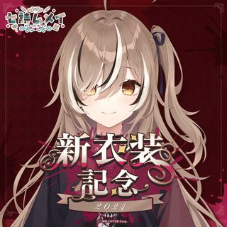 （分類：）位於 。 由 futureformula 提交（商品編號 1289558984，圖片 1）。簡介： 。