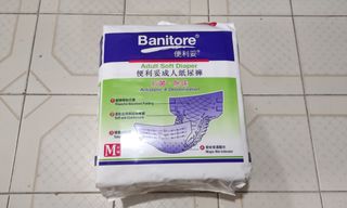 （分類：）位於 。 由 dpchan0229 提交（商品編號 1289547600，圖片 1）。簡介： 。