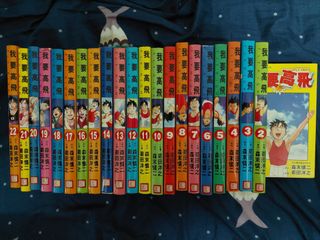 （分類：）位於 。 由 uk12473029 提交（商品編號 1289632142，圖片 1）。簡介： 。