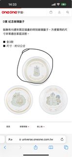（分類：）位於 。 由 astridli 提交（商品編號 1289518227，圖片 1）。簡介： 。