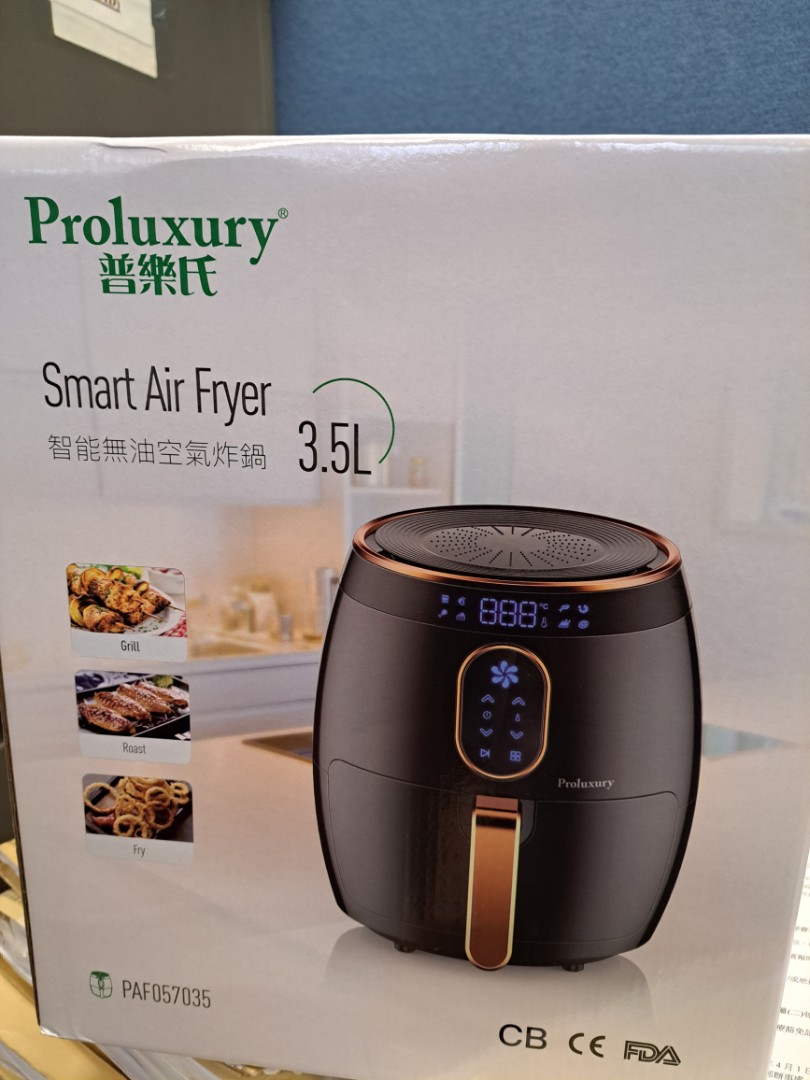 Brand New Xiaomi Smart Air Fryer 6 5L White 小米智能空氣炸鍋, 家庭電器, 廚房電器, 油炸鍋-  Carousell