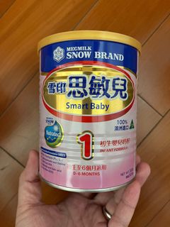 （分類：）位於 。 由 euchl 提交（商品編號 1289486610，圖片 1）。簡介： 。