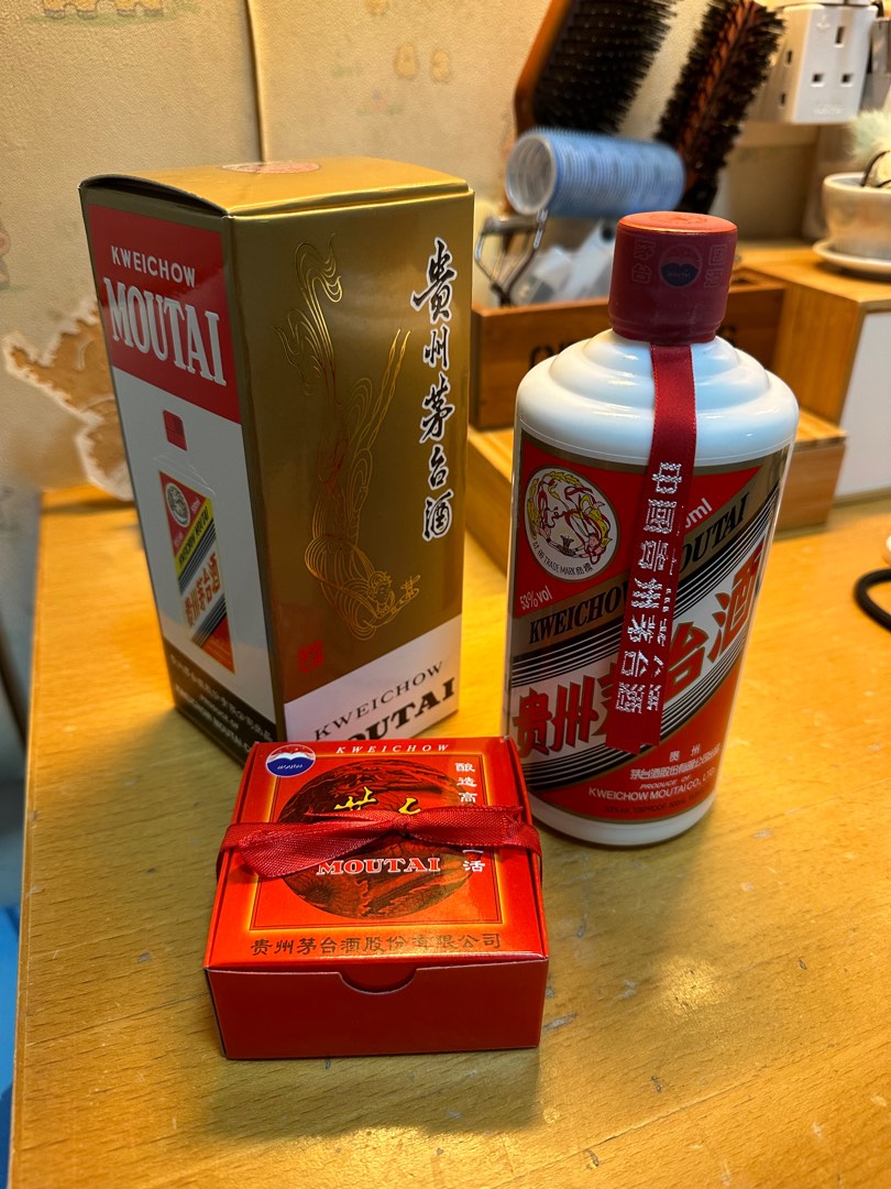 貴州茅台酒2018 1支500ml 53%, 嘢食& 嘢飲, 酒精飲料- Carousell