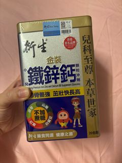 （分類：）位於 。 由 chanhllll 提交（商品編號 1289590961，圖片 1）。簡介： 。