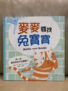 （分類：）位於 。 由 cnsfion 提交（商品編號 1289508284，圖片 1）。簡介： 。