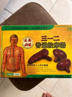 (Category: ) located in . Submitted by carillon (Listing ID 1289587888, Image 1). Description: .