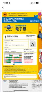（分類：）位於 。 由 dddddccccc 提交（商品編號 1289522808，圖片 1）。簡介： 。