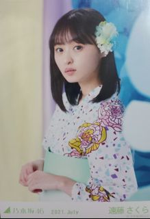 （分類：）位於 。 由 onepiece1668 提交（商品編號 1286000349，圖片 1）。簡介： 。