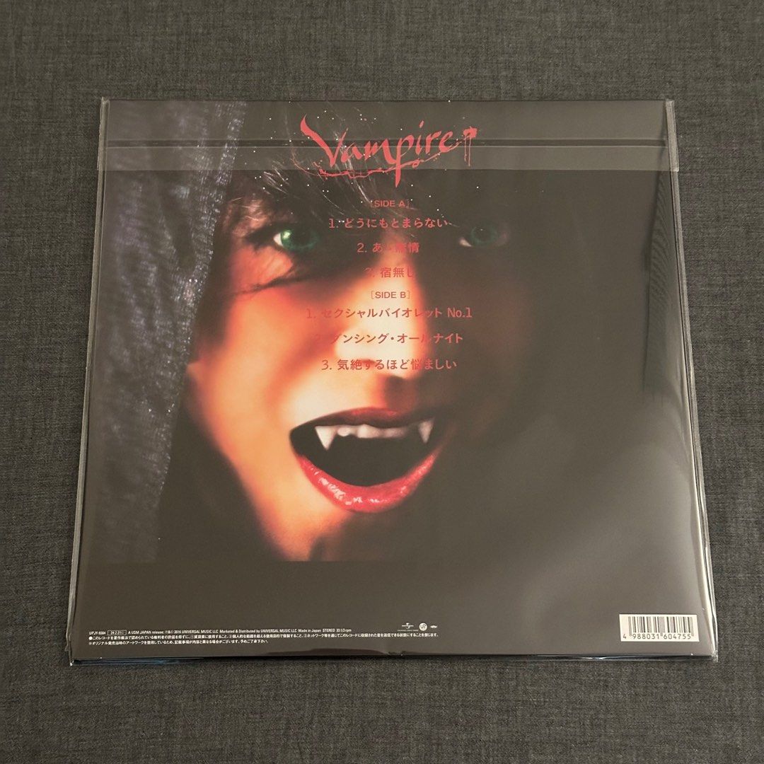 全新未開] 中森明菜2024年最新復刻黑膠VAMPIRE 日版LP /vinyl 