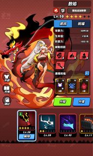 （分類：）位於 。 由 tseckk 提交（商品編號 1288585365，圖片 1）。簡介： 。