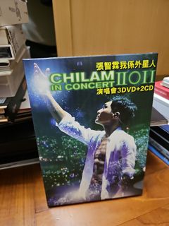 （分類：）位於 。 由 carmendioxide 提交（商品編號 1289559550，圖片 1）。簡介： 。