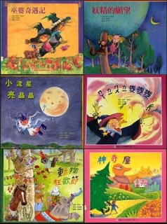 由 flamingfire (刊登 ID 1289637128，圖片 1) 提交，位於 的 (類別：)，說明：。