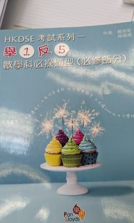 （分類：）位於 。 由 himlloll 提交（商品編號 1289534612，圖片 1）。簡介： 。