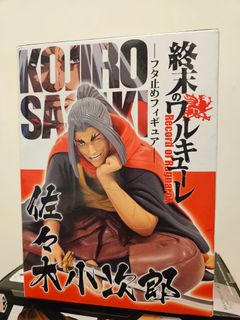（分類：）位於 。 由 figfigshop 提交（商品編號 1289511117，圖片 1）。簡介： 。