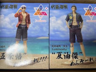 （分類：）位於 。 由 nowayne_122 提交（商品編號 1289601931，圖片 1）。簡介： 。
