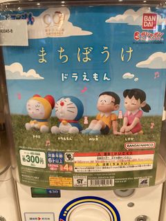 （分類：）位於 。 由 julieacy 提交（商品編號 1289555471，圖片 1）。簡介： 。