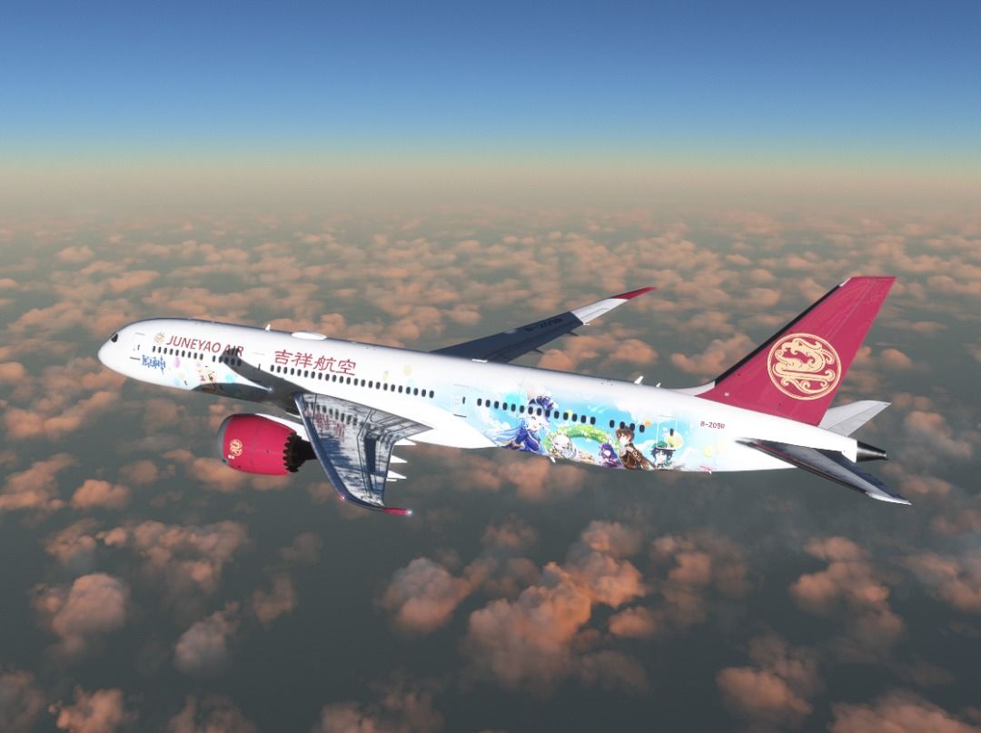 吉祥航空「原神號」 B787-9 1:400 NG 飛機模型, 興趣及遊戲