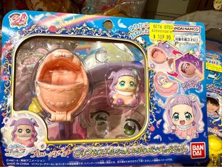 （分類：）位於 。 由 k.k.4 提交（商品編號 1289556747，圖片 1）。簡介： 。