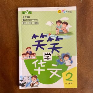 (Category: ) located in . Submitted by olyoyoo (Listing ID 1289546359, Image 1). Description: .