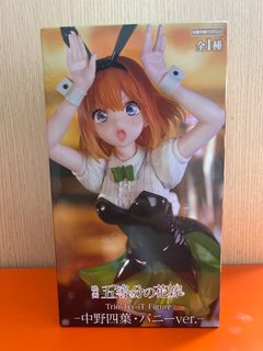 （分類：）位於 。 由 clawclaw_bb 提交（商品編號 1289628911，圖片 1）。簡介： 。