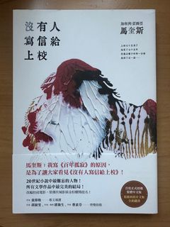 （分類：）位於 。 由 ykwanychi 提交（商品編號 1289562741，圖片 1）。簡介： 。