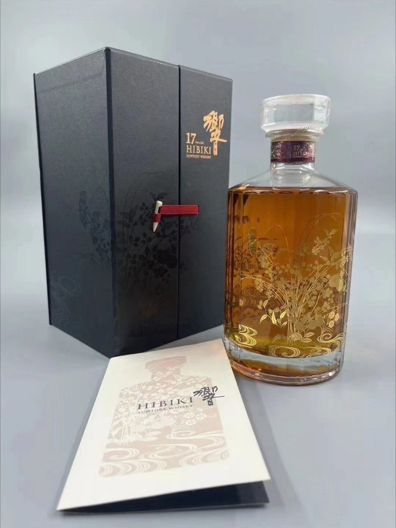 響四季花鳥回收HIBIKI 17 years old Japanesewhisky 高價收酒田燒九谷 