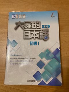由 ythung29 (刊登 ID 1289468453，圖片 1) 提交，位於 的 (類別：)，說明：。