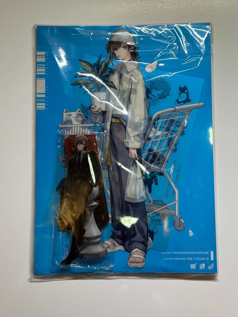 叶 Kanae MIRROR套組 U助出品 ChroNoiR 彩虹社 Nijisanji, 興趣及遊戲, 收藏品及紀念品, 明星周邊 ...