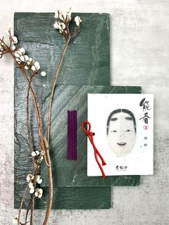 （分類：）位於 。 由 ma.ket.hk 提交（商品編號 1289493399，圖片 1）。簡介： 。