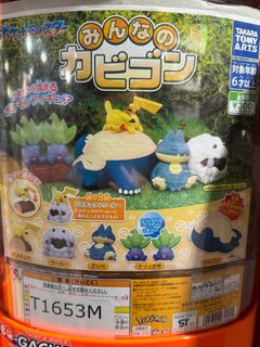 （分類：）位於 。 由 karedday123123 提交（商品編號 1289510263，圖片 1）。簡介： 。
