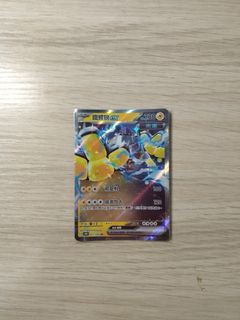 （分類：）位於 。 由 kabungervg 提交（商品編號 1289608721，圖片 1）。簡介： 。