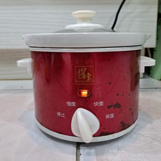 由 lucylla (刊登 ID 1289492121，圖片 1) 提交，位於 的 (類別：)，說明：。