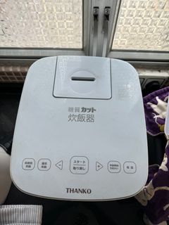 （分類：）位於 。 由 v.choi 提交（商品編號 1289527037，圖片 1）。簡介： 。
