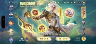 （分類：）位於 。 由 yoggui 提交（商品編號 1289544984，圖片 1）。簡介： 。