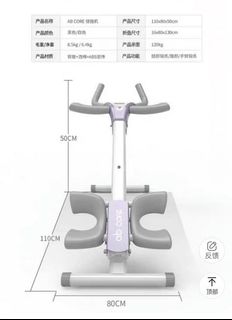 （分類：）位於 。 由 rays5678 提交（商品編號 1289481071，圖片 1）。簡介： 。
