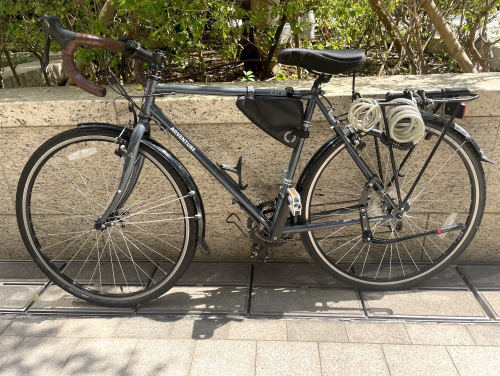 Adventure flat white bike store
