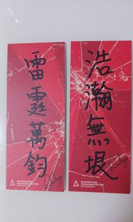 （分類：）位於 。 由 amylo1222 提交（商品編號 1289527442，圖片 1）。簡介： 。