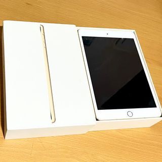 Apple iPad Mini 3 - 16GB Gold (Wifi only)