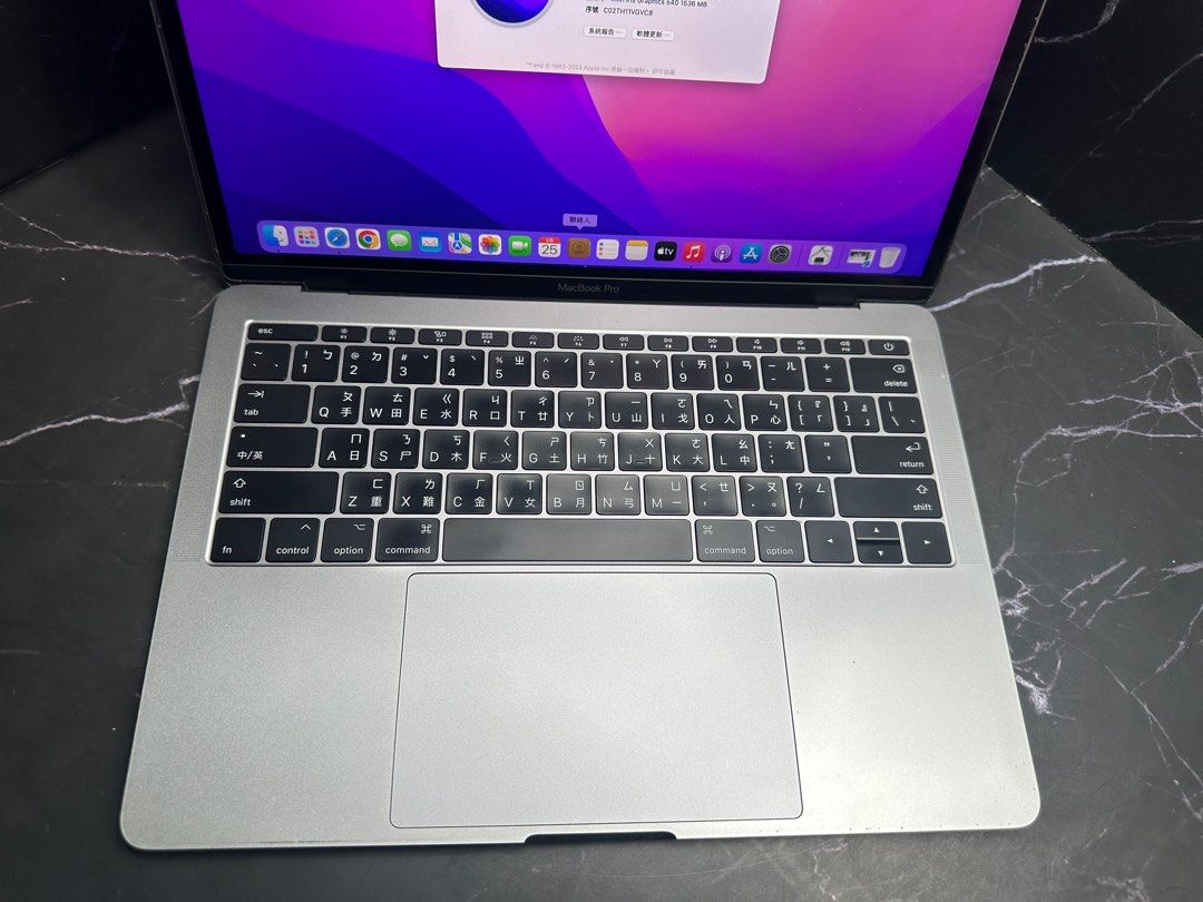 MacBook Pro A1708 i7 16G 256G 13.3インチ133インチ - MacBook本体