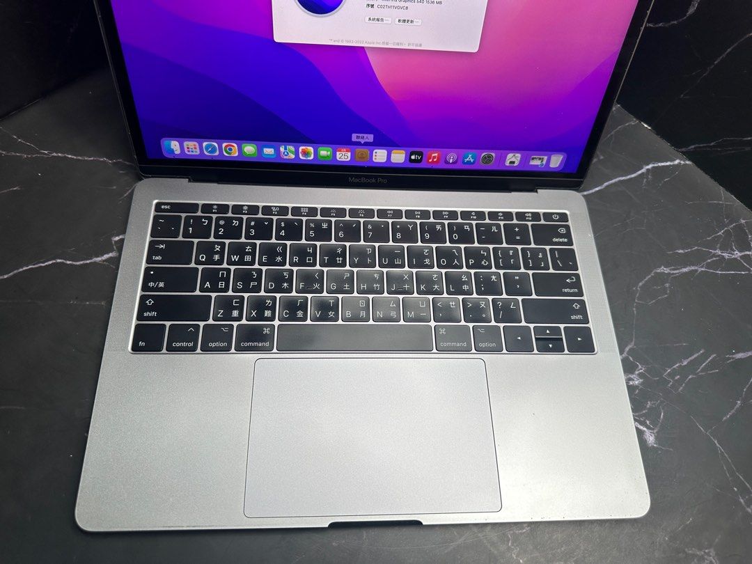 19,136円MacBook Pro A1708 i7 16G 256G 13.3インチ